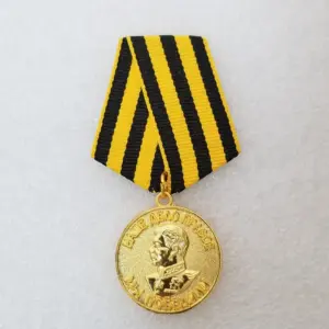 S4a858db099f9424d978594287679b848n