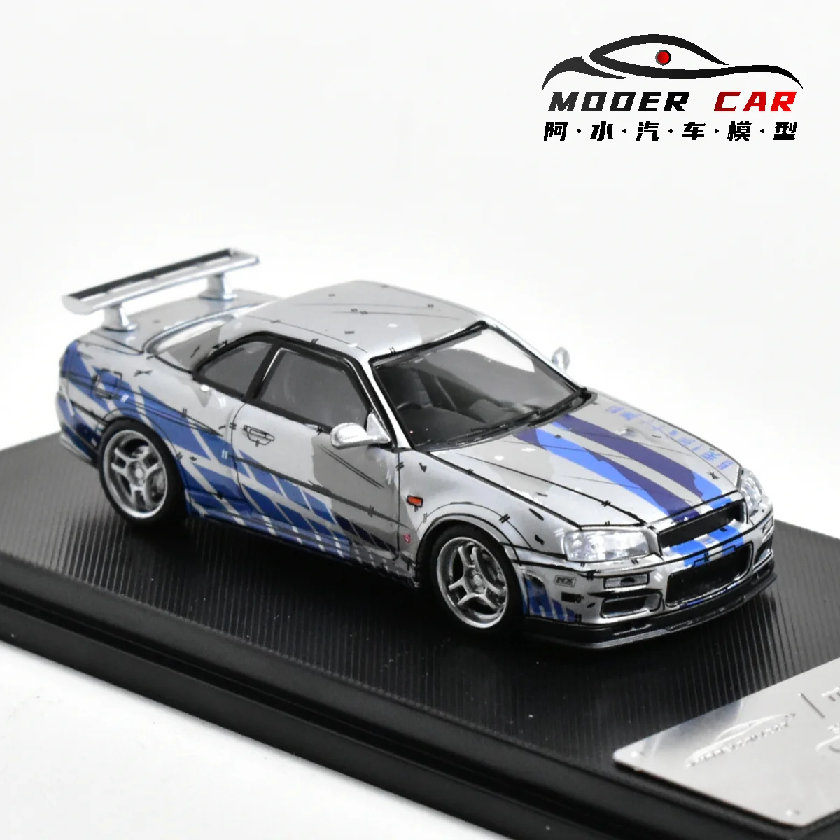 1:64 Nissan Skyline R34 V-SPEC Diecast Model 8 1:64 Nissan Skyline R34 V-SPEC Diecast Model - Image 8