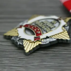 Soviet Union Personal Courage Medal With Ribbon 11 S4a980c5ae6ee4300a08eb546bb608e8eD