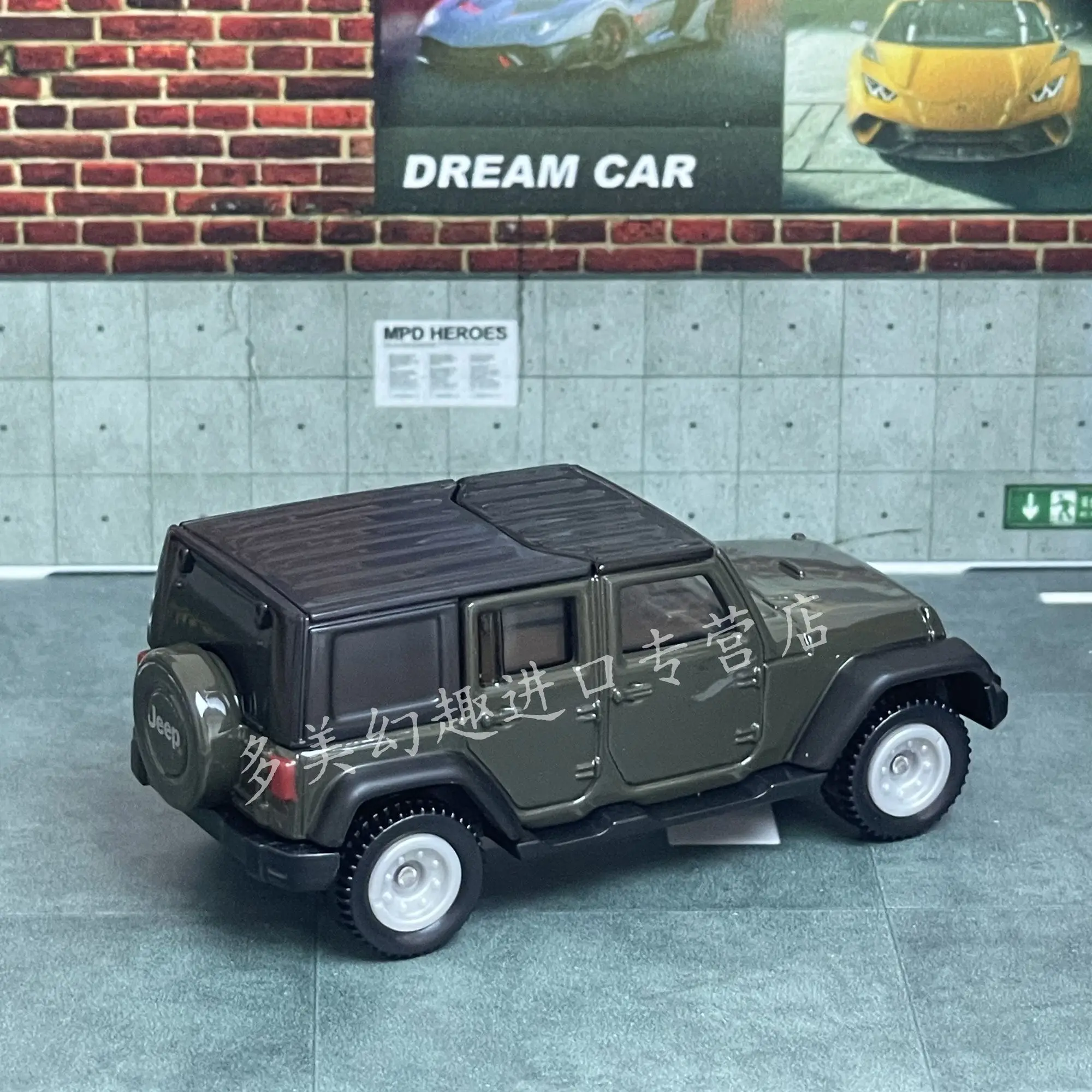 1:64 Scale Jeep Wrangler Die-Cast Model 2 1:64 Scale Jeep Wrangler Die-Cast Model - Image 2