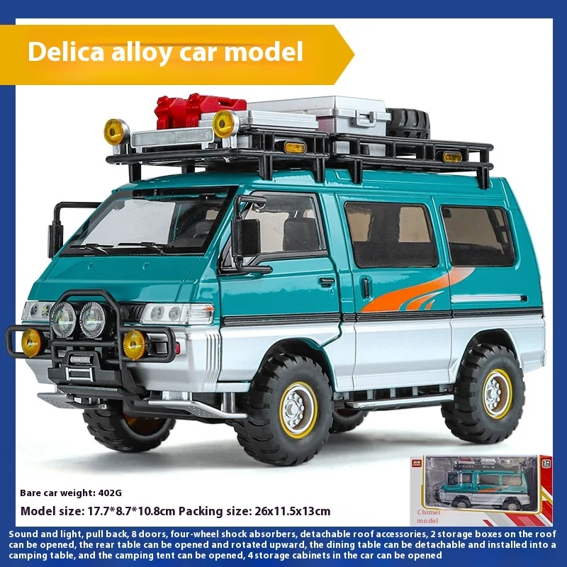 Mitsubishi Delica Off Road 1:24 Diecast Model 7 Mitsubishi Delica Off Road 1:24 Diecast Model - Image 7
