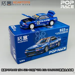 S4c90c3e7d30f4d22b9afa5133b81fd83U