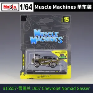 1:64 Scale Diecast Model Car Collection 32 S4dd3e2b498734036939e5ca2045ae7b9Q