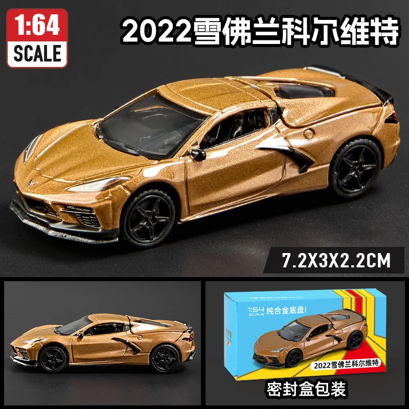 1:64 Scale Diecast Model Sports Car Collection 12 1:64 Scale Diecast Model Sports Car Collection - Image 12