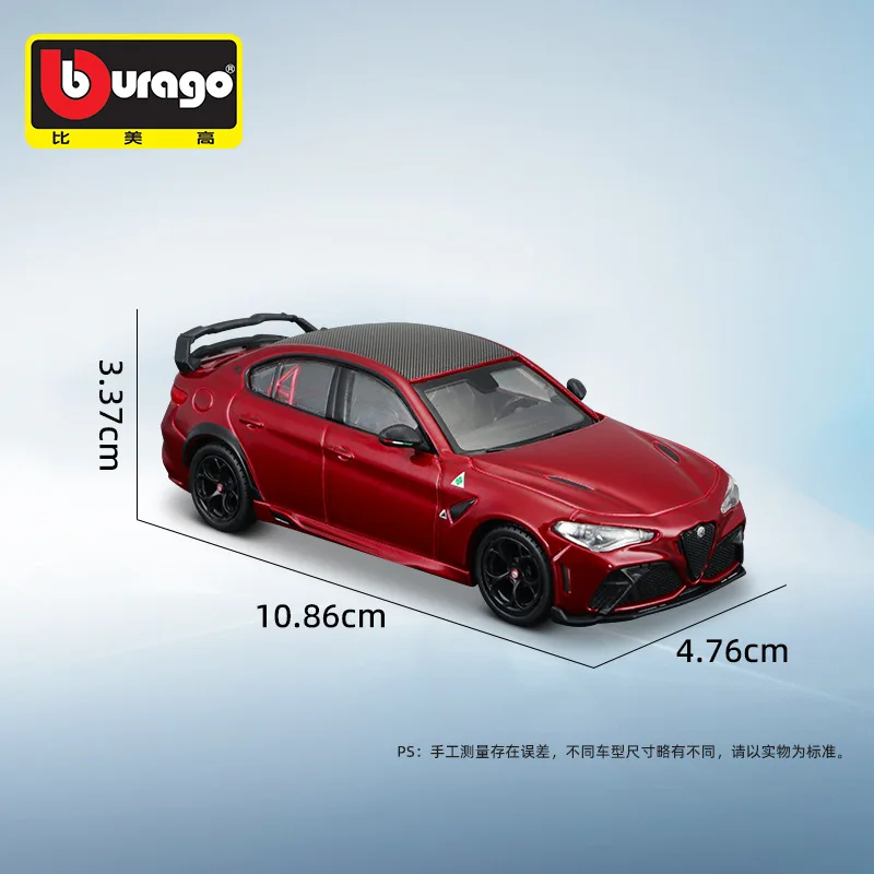 Bburago 1:43 Alfa Romeo GTAm Scale Model 3 Bburago 1:43 Alfa Romeo GTAm Scale Model - Image 3