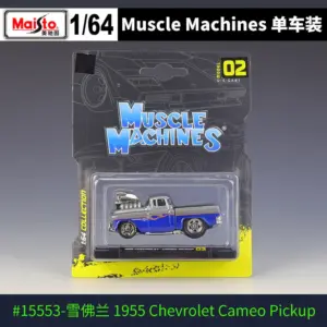 1:64 Scale Diecast Model Car Collection 42 S4ea5c9094aee49bebd92549455a6af0d4