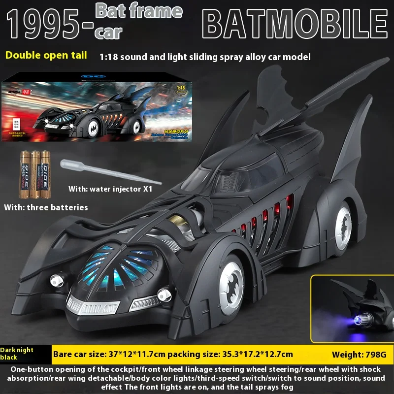 1:18 Diecast Batmobile Model from 1995 Film 8 1:18 Diecast Batmobile Model from 1995 Film - Image 8