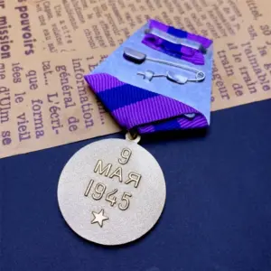 Soviet Union Prague Commemorative Medal 7 S4f9c7034b59248eaa26d6b328b3ba906o