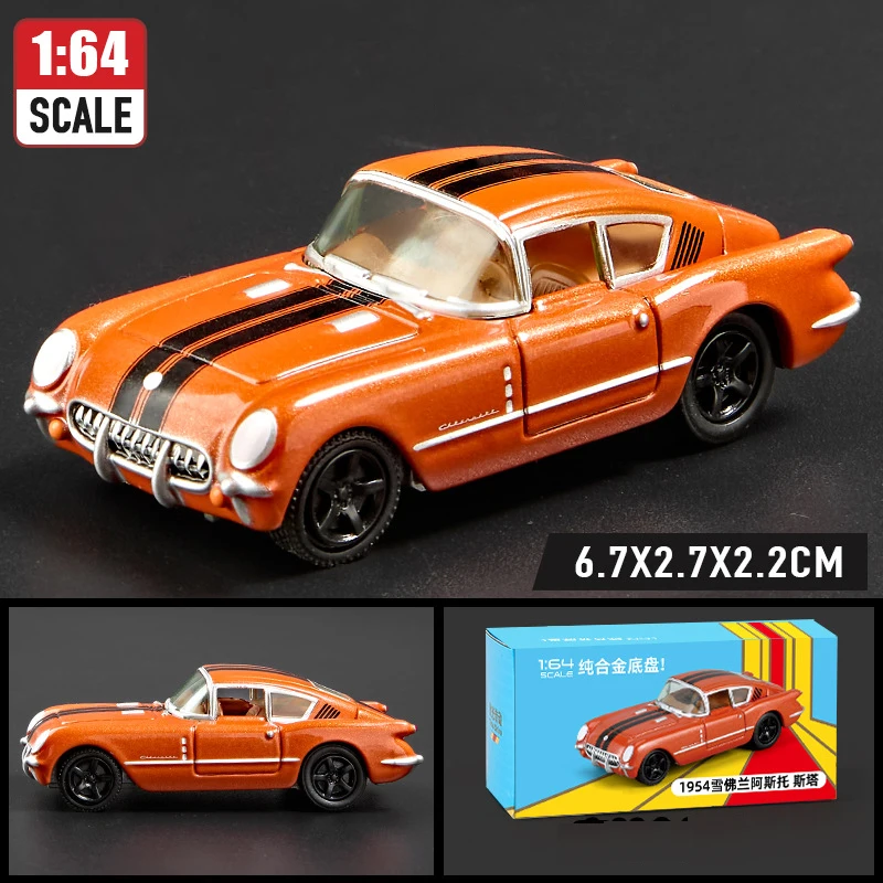 1:64 Scale Diecast Car Model Collection 17 1:64 Scale Diecast Car Model Collection - Image 17