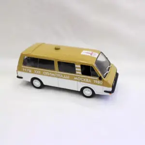 1980 Olympics Vintage Diecast Model Van 1:43 8 S52094ab026ae4ccaa1a2446d7df4b92bm