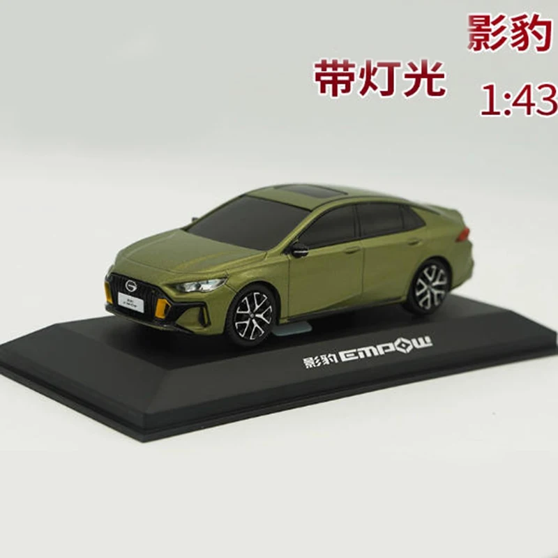 Empow Diecast Model Car 1:43 Scale Olive Green 3 Empow Diecast Model Car 1:43 Scale Olive Green - Image 3