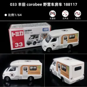 TOMICA 1:64 Scale Die-Cast Sports Cars 65 S5373de92651c4cb7bdb0e0acfd763e94O