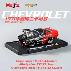 1955 Chevrolet Nomad Gasser Diecast Model 1:64 36 S539e9461f69e4cf8bf422ec16d43164dZ