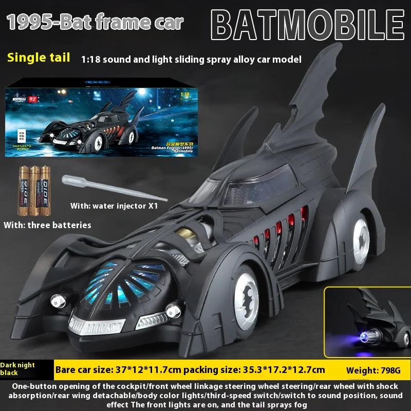 1:18 Diecast Batmobile Model from 1995 Film 7 1:18 Diecast Batmobile Model from 1995 Film - Image 7