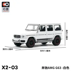 G63 Jeep 1:64 Die-Cast Model Car 11 S54acb94a8eb64105897505551118c24fI
