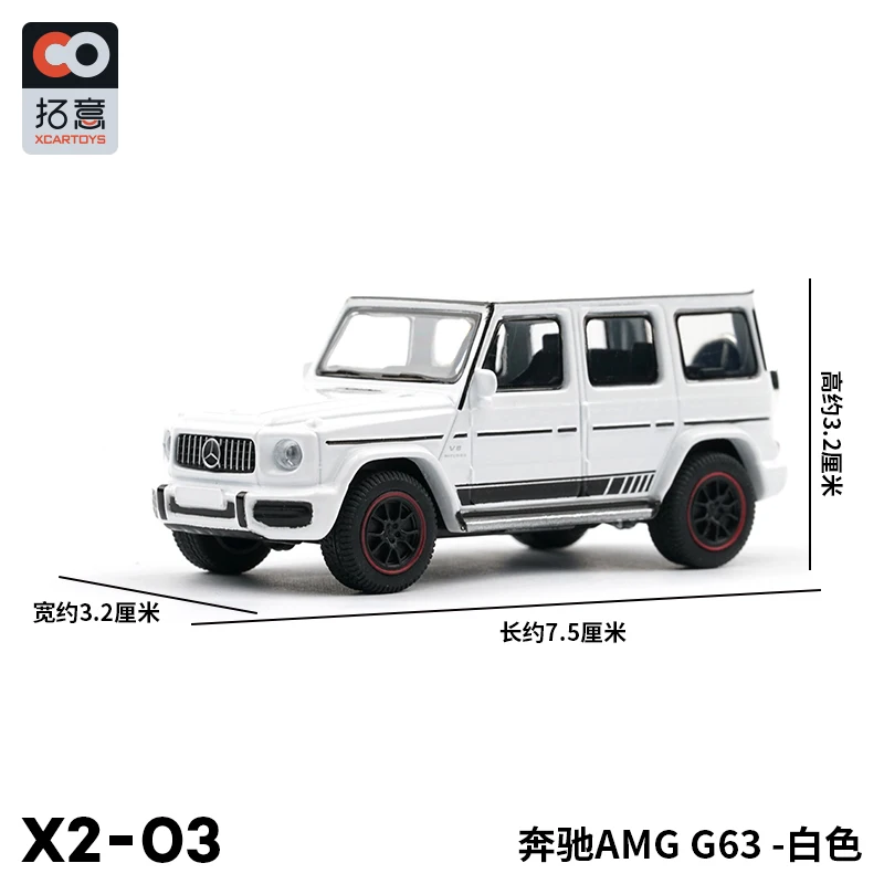 G63 Jeep 1:64 Die-Cast Model Car 2 G63 Jeep 1:64 Die-Cast Model Car - Image 2