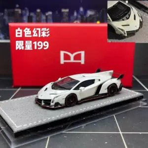DMH x RW 1:64 VENENO Diecast Model Car 8 S5711f782fce0467296cbcbaedee3625eU