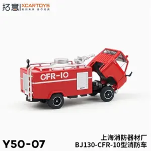1/64 Scale Alloy BJ130-CFR-10 Fire Truck Model 10 S595b69a051804a7d82b7b73ead92d8dax