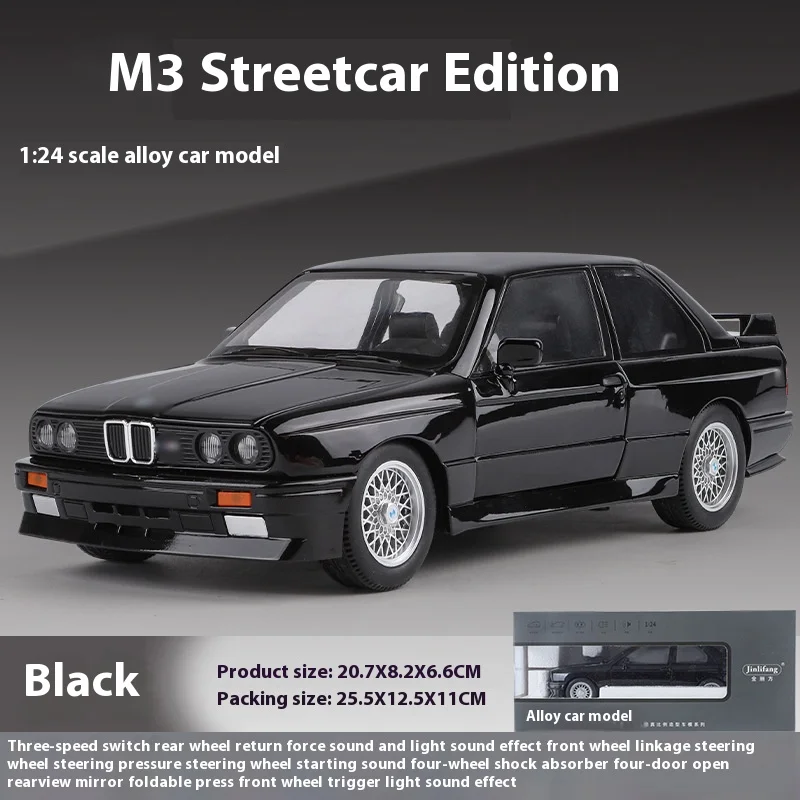M3 Alloy Model Car 1:24 Scale Black 8 M3 Alloy Model Car 1:24 Scale Black - Image 8