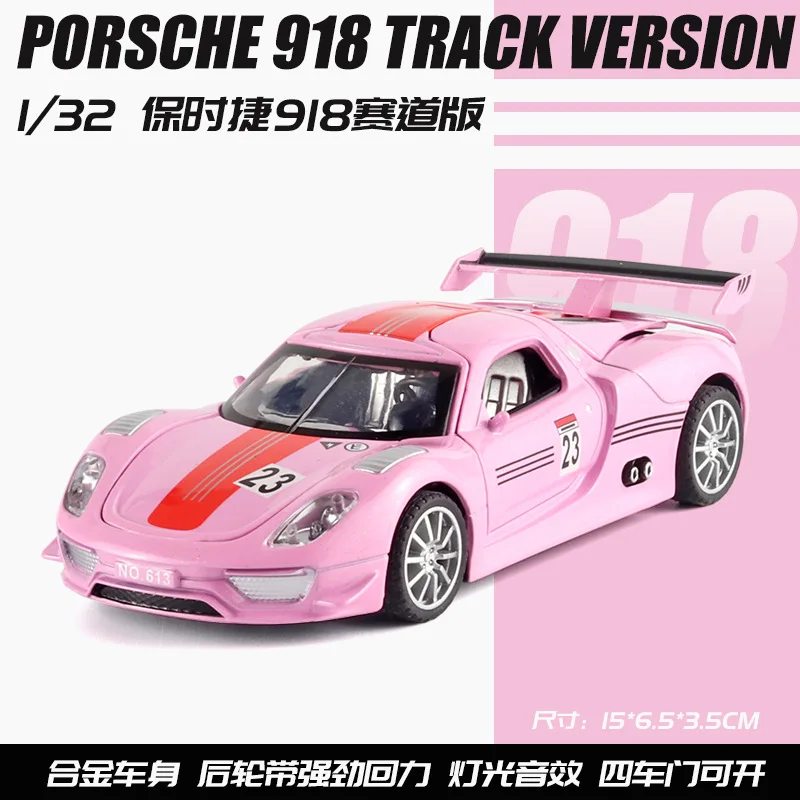 Porsche 918 1:32 Scale Diecast Model Car 8 Porsche 918 1:32 Scale Diecast Model Car - Image 8