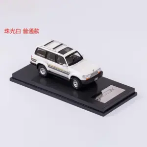Land Cruiser LC80 Diecast Model Set of 6 8 S5b2f01a945f6448fa4ab5aec229ad0512 2