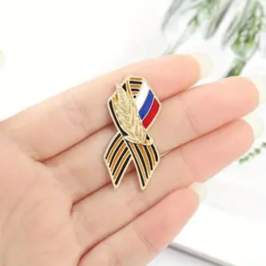 Set of 2 St. George Ribbon Enamel Badges 11 S5b8bd2555d4642bcbd80222078306004R