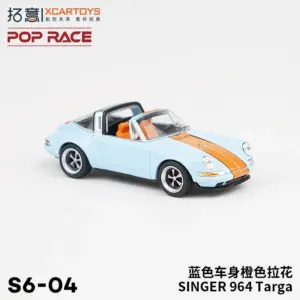 XCARTOYS 1:64 Singer 964 Targa Die-Cast Model 11 S5c6bde775fef412d9b0234d8dd25cb2eW