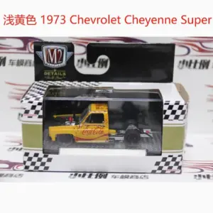 1973 Chevrolet Cheyenne Sup 1/64 Scale Model 18 S5cc38250d555452da8f3164758df219fi