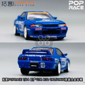 S5eec9cd90b4547fdbfa8983b270e67409