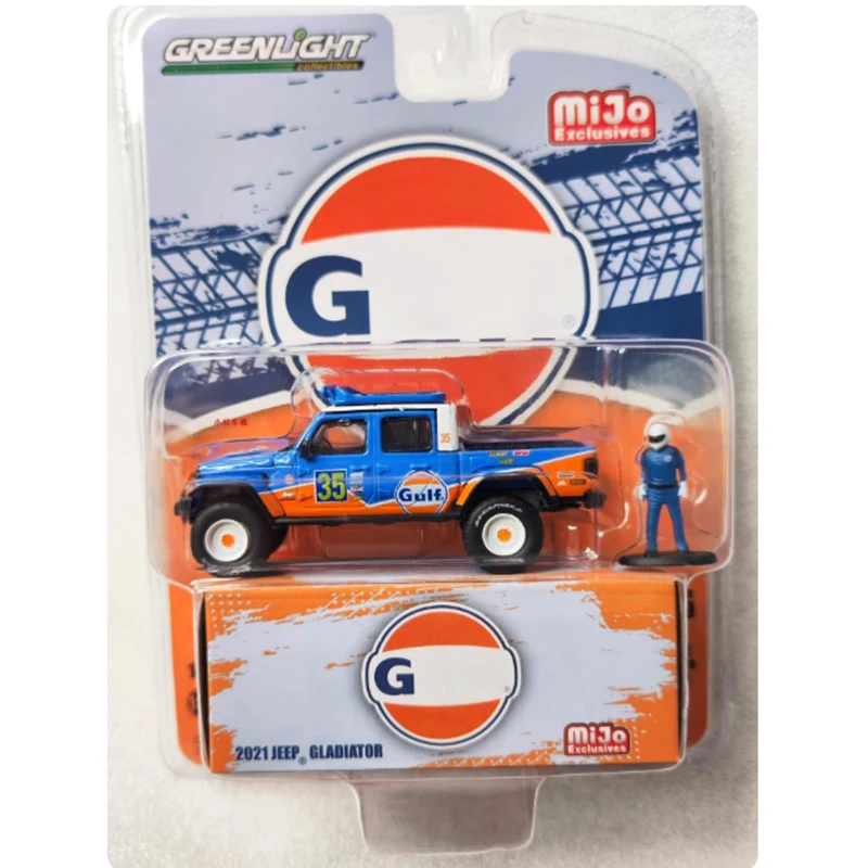 2021 Jeep Gladiator 1:64 Scale Model 2 2021 Jeep Gladiator 1:64 Scale Model - Image 2