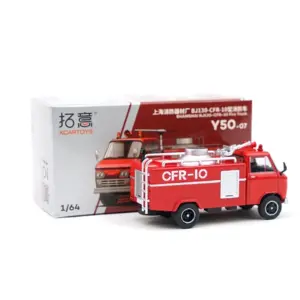 1/64 Scale Alloy BJ130-CFR-10 Fire Truck Model 8 S5fb5039b1bf842519e183f079f62fcf1K