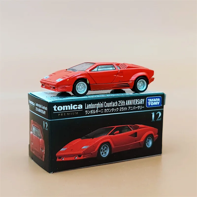 TOMY Fast & Furious Toyota Supra GR Diecast Car 15 TOMY Fast & Furious Toyota Supra GR Diecast Car - Image 15