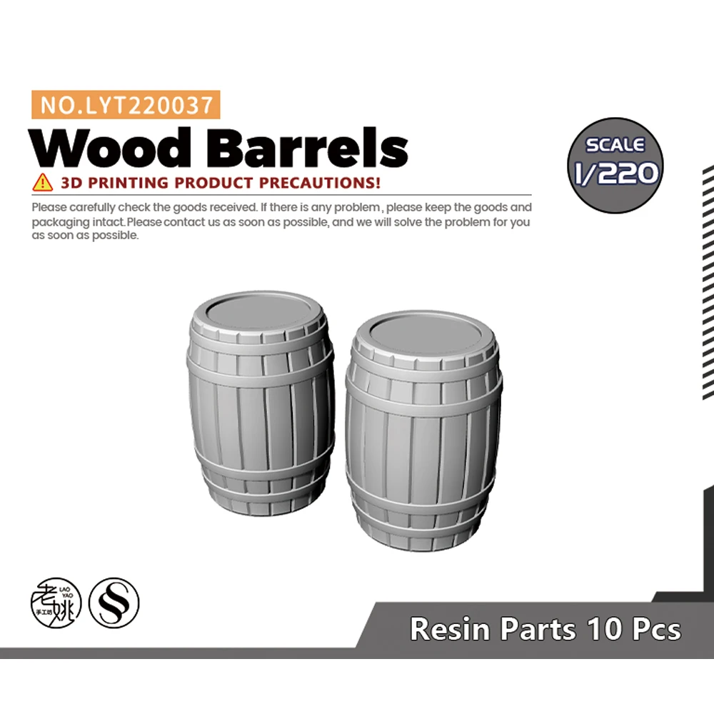 Yao's Studio Realistic Wood Barrels for Models 6 Yao's Studio Realistic Wood Barrels for Models - Image 6