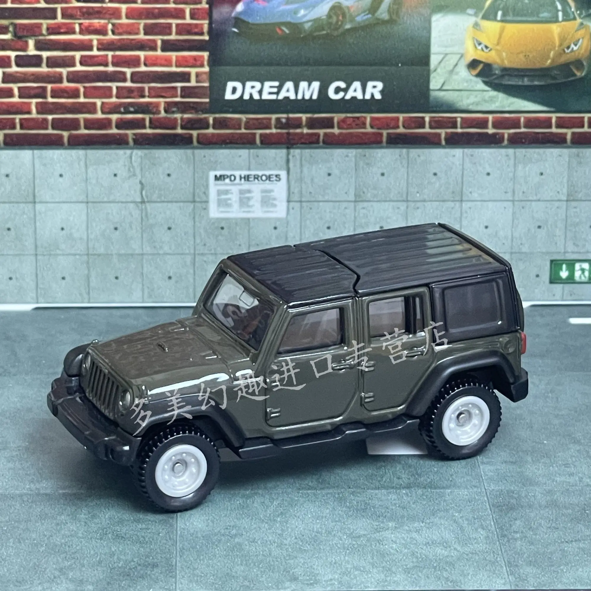 1:64 Scale Jeep Wrangler Die-Cast Model 5 1:64 Scale Jeep Wrangler Die-Cast Model - Image 5