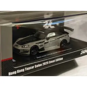 1:64 Scale Die-Cast S2000 Model Car 5 S65fb3b8278f24aef8c3749541ca0a124o