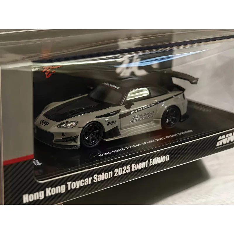 1:64 Scale Die-Cast S2000 Model Car 3 1:64 Scale Die-Cast S2000 Model Car - Image 3