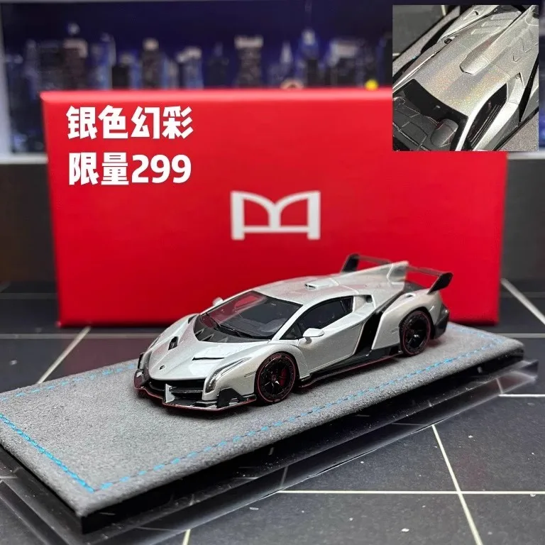 DMH x RW 1:64 VENENO Diecast Model Car 5 DMH x RW 1:64 VENENO Diecast Model Car - Image 5
