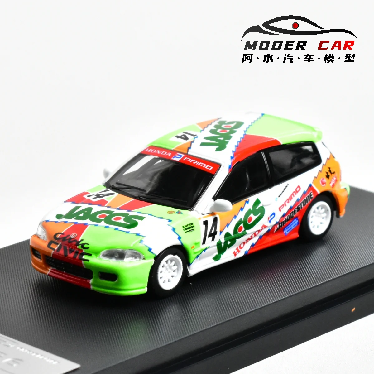 SW 1:64 CIVIC EG6 Diecast Car Collection 2 SW 1:64 CIVIC EG6 Diecast Car Collection - Image 2