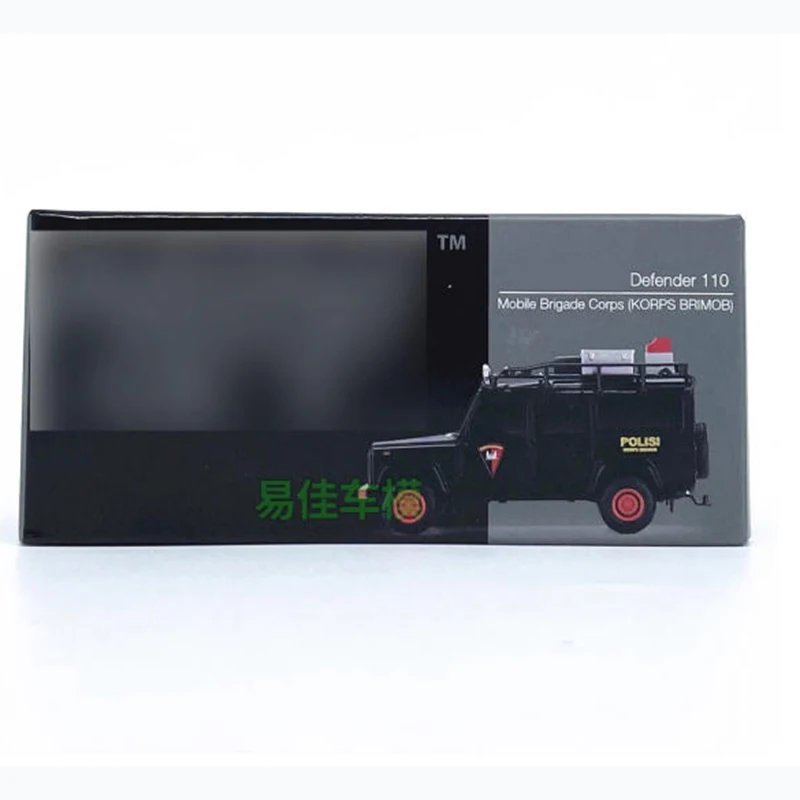 Diecast 1:64 Defender 110 Police Model 6 Diecast 1:64 Defender 110 Police Model - Image 6