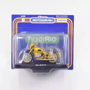 S67c066dc98784f8b95dc70927a43c46bk