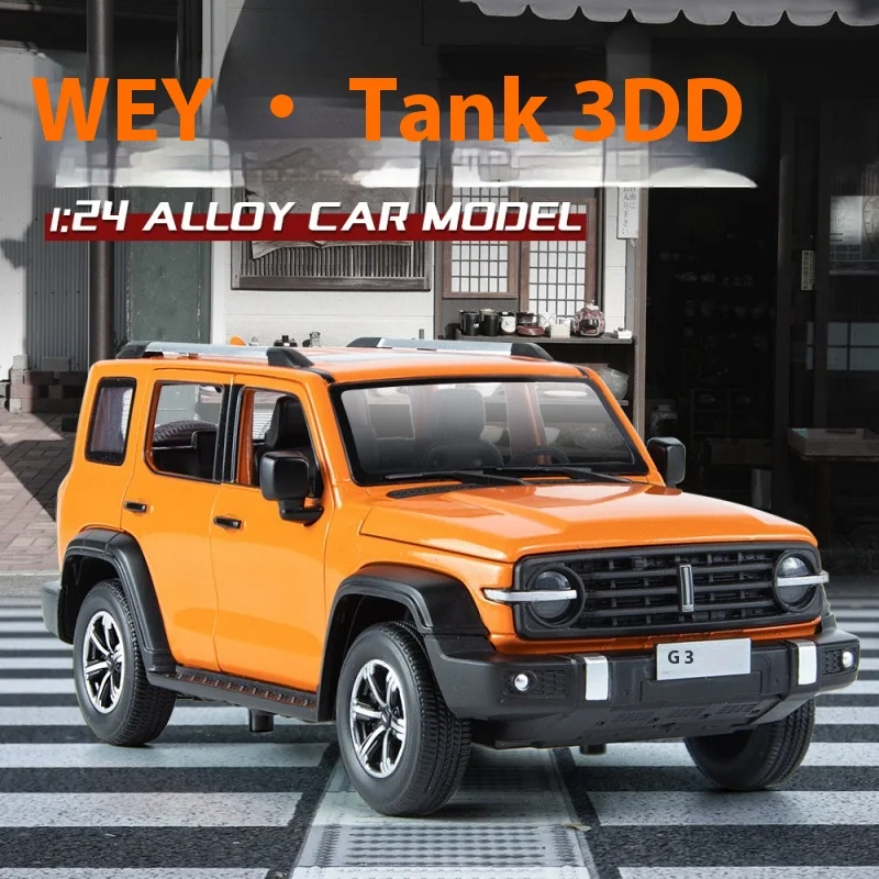 Alloy Off-Road Model Car in Vibrant Colors 3 Alloy Off-Road Model Car in Vibrant Colors - Image 3