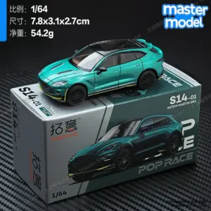 1:64 Aston Martin DBX Model in Turquoise 6 S67ef33b78c2f45678f60c5b32e14d855E