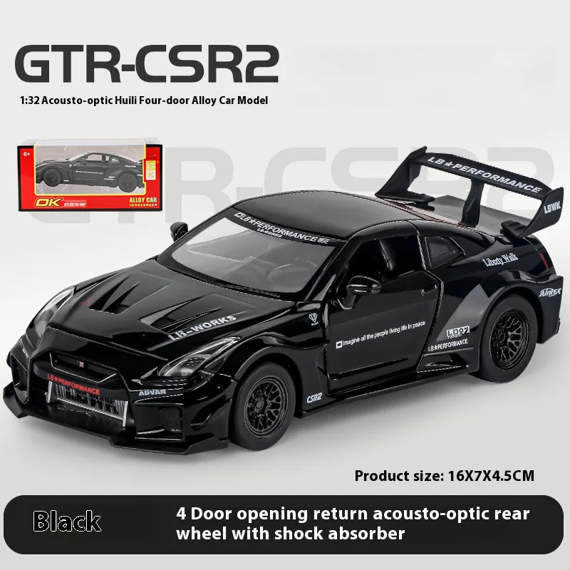 GTR Alloy Model Car in Vibrant Purple 8 GTR Alloy Model Car in Vibrant Purple - Image 8