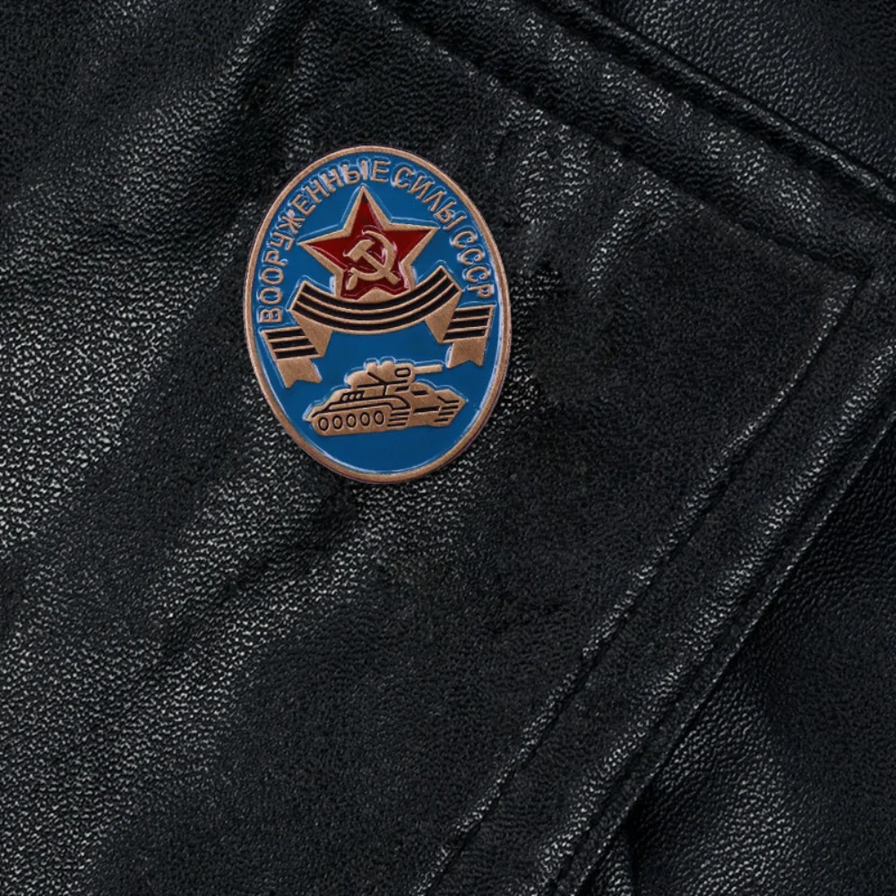 Russian Armed Forces CCCP Tank Enamel Pin 4 Russian Armed Forces CCCP Tank Enamel Pin - Image 4