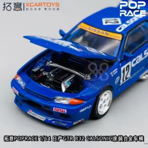 S6aad6d307c4c492fa310ac084a9f1cb6r