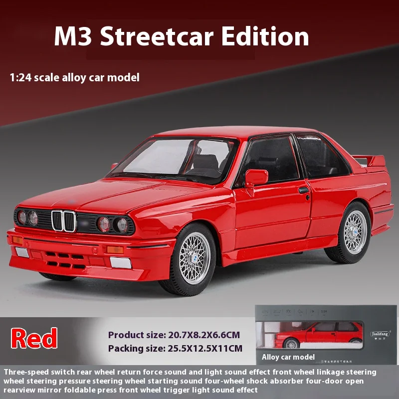 M3 Alloy Model Car 1:24 Scale Red Edition 9 M3 Alloy Model Car 1:24 Scale Red Edition - Image 9