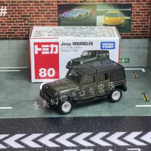 1:64 Scale Jeep Wrangler Die-Cast Model 7 S6aea6da1455342faa24b889ab37e581b3