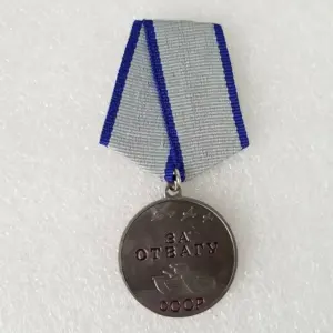 S6bca8ce6e1e4448aad9e04319017a45bU