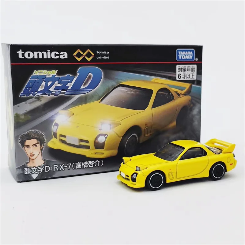 TOMY Fast & Furious Toyota Supra GR Diecast Car 14 TOMY Fast & Furious Toyota Supra GR Diecast Car - Image 14