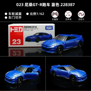 TOMICA 1:64 Scale Die-Cast Sports Cars 69 S6cb700b591504b5e804531c2af90c1bfI